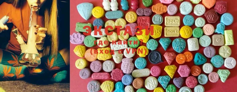 ЭКСТАЗИ 280 MDMA  blacksprut как войти  Муром 