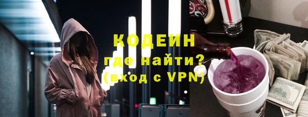 кокаин VHQ Верея