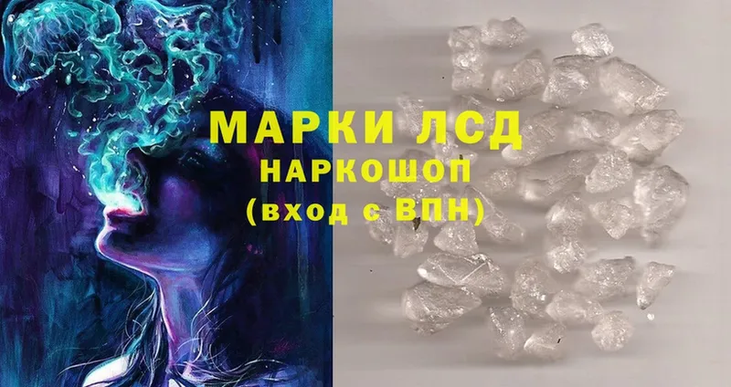 кракен ссылки  купить   Муром  ЛСД экстази ecstasy 